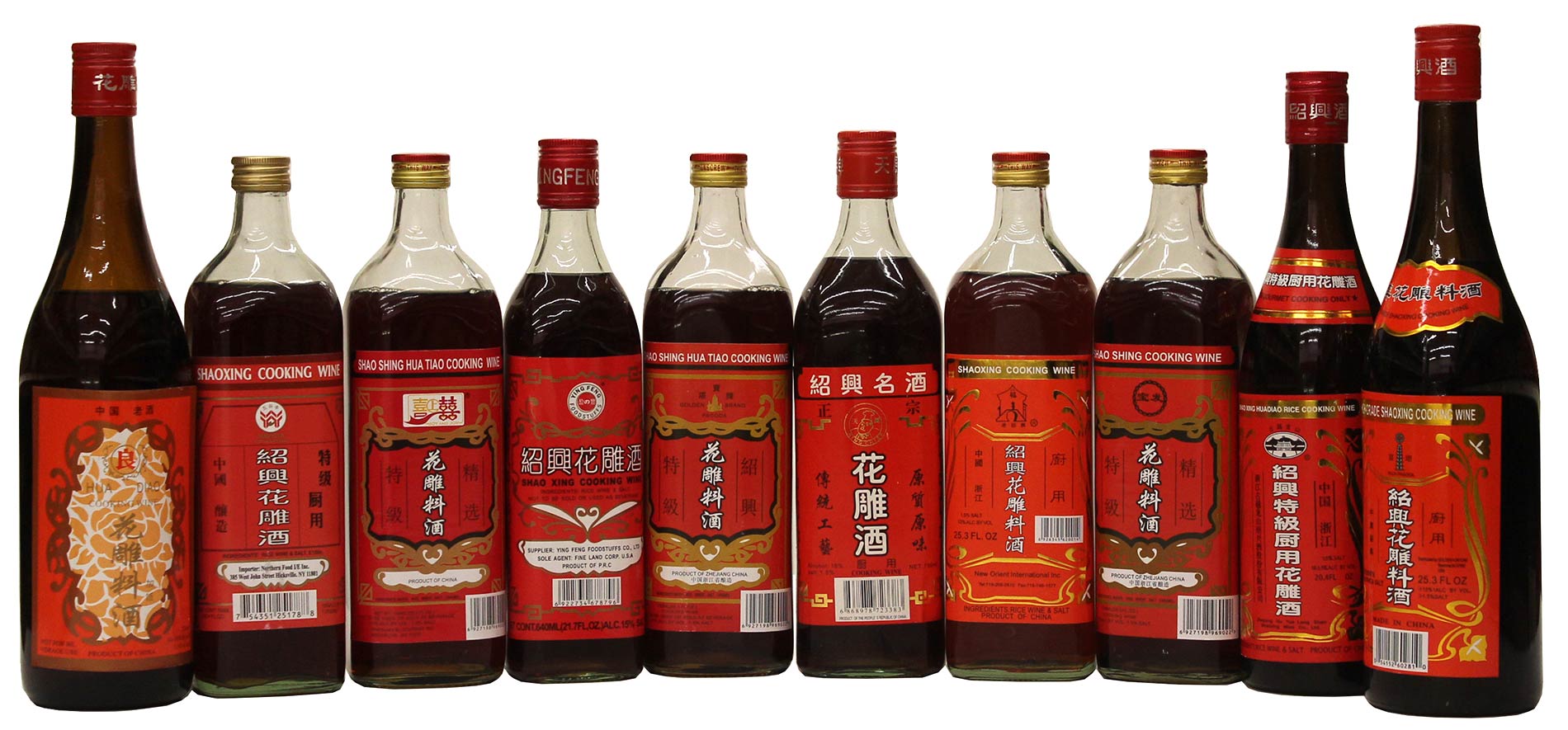 Shao Xing rice cooking wines