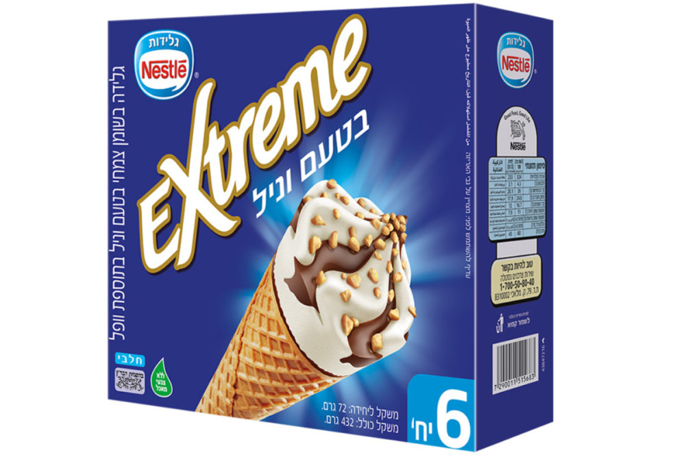 Froneri ice cream products
