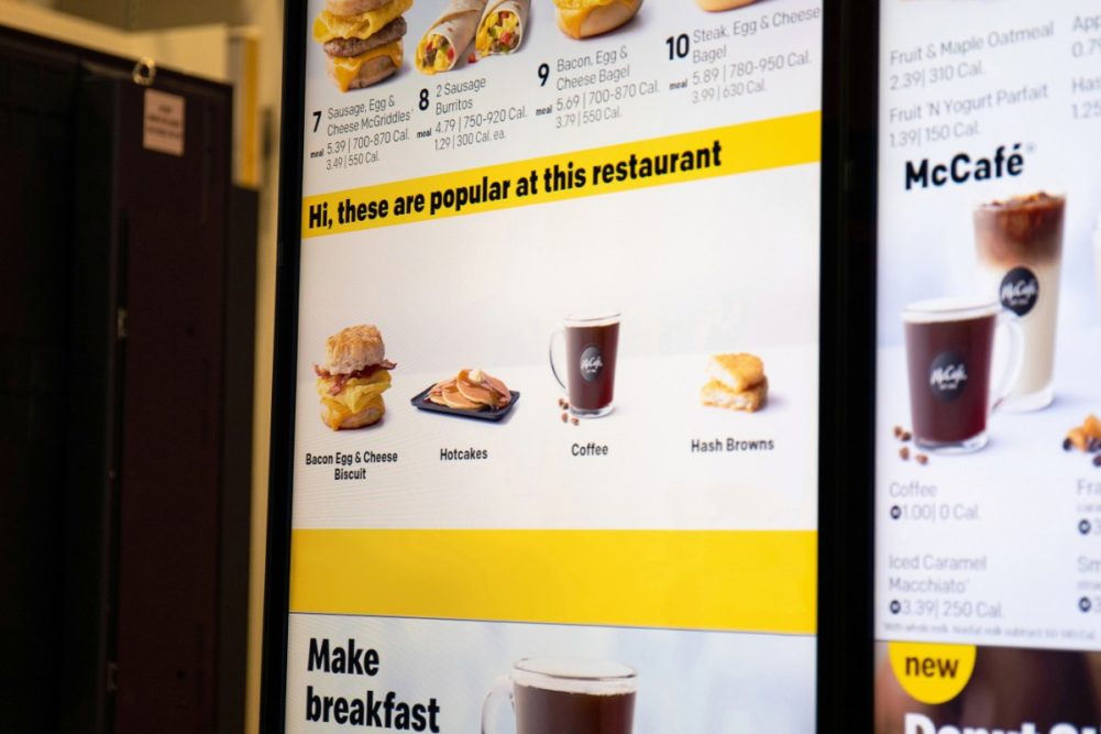 McDonald's Dynamic Yield digital menu