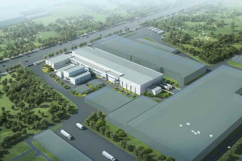 Cargill Chuzhao China facility