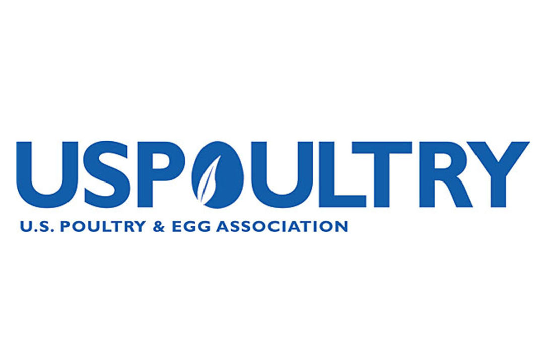 USPOULTRY logo