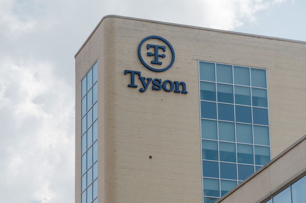 Tyson HQ exterior