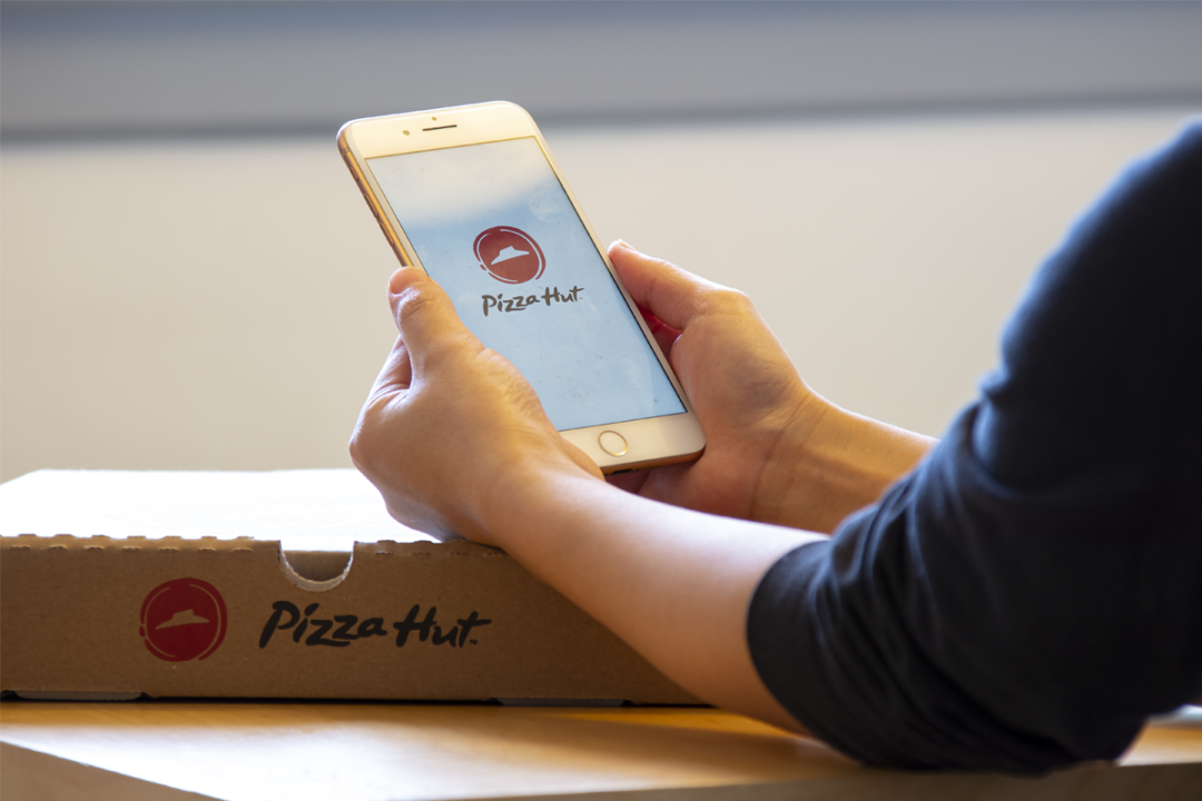 Online ordering of Pizza Hut