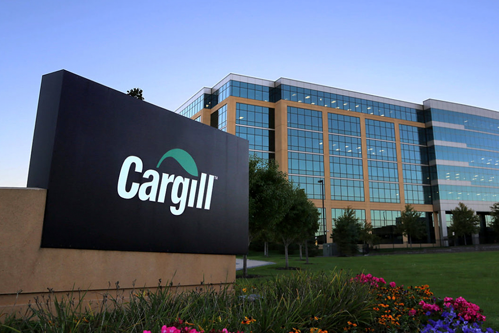 Exterior of Cargill building