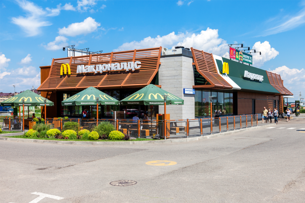 Russian McDonald's restaurant