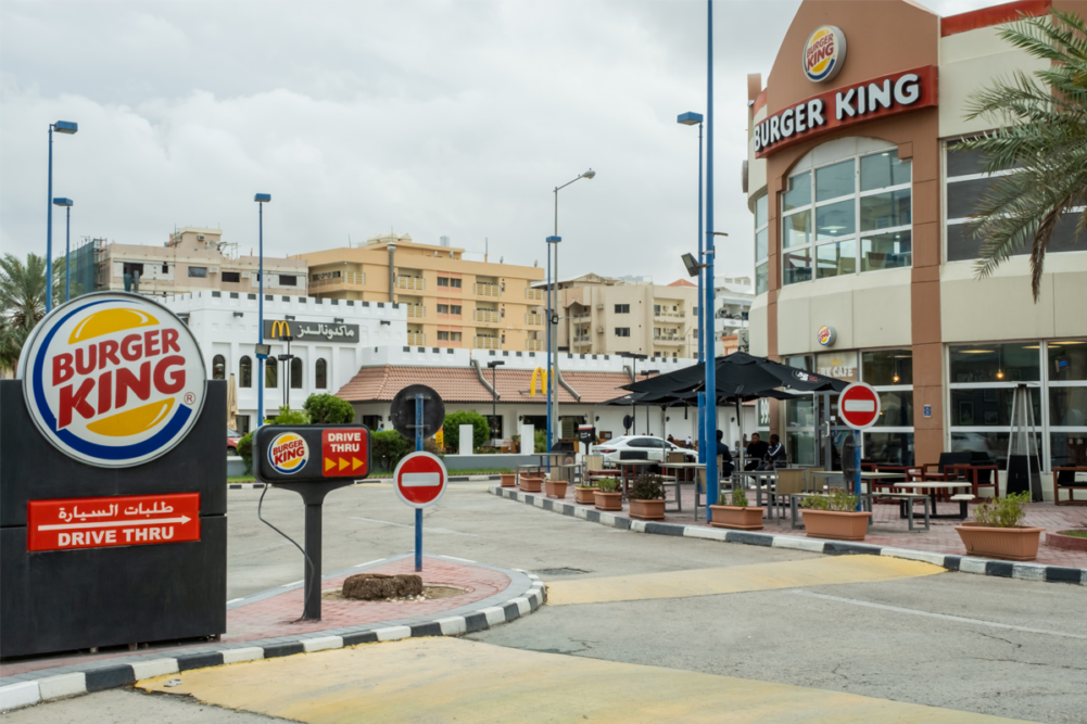 Burger King in Doha, Qatar