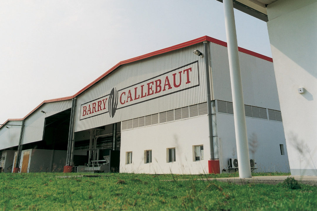 Barry Callebaut facility