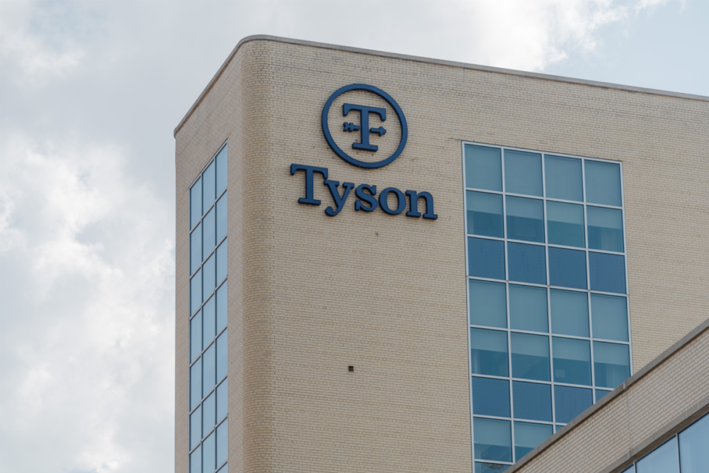 Exterior of Tyson HQ