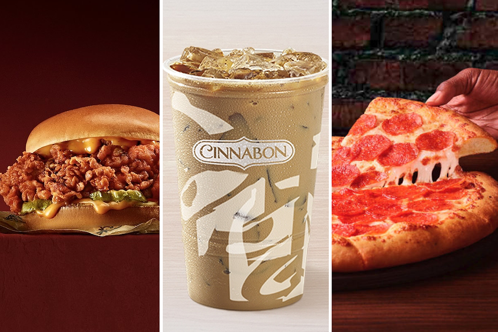 Yum! Brands menu products