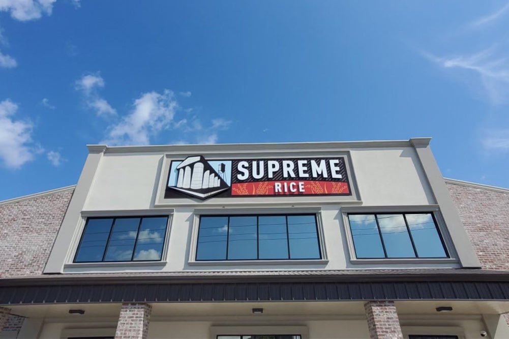 supreme rice louisiana