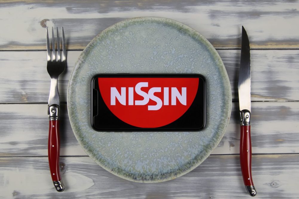 Nissin logo on a phone