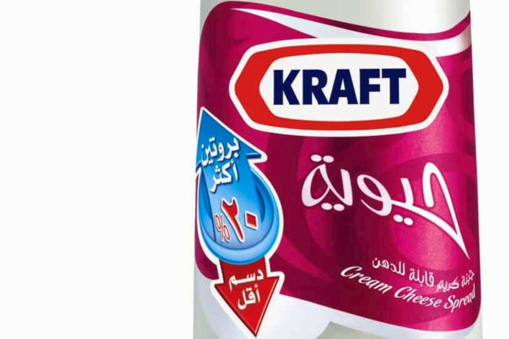 Kraft Middle East cream cheese spread