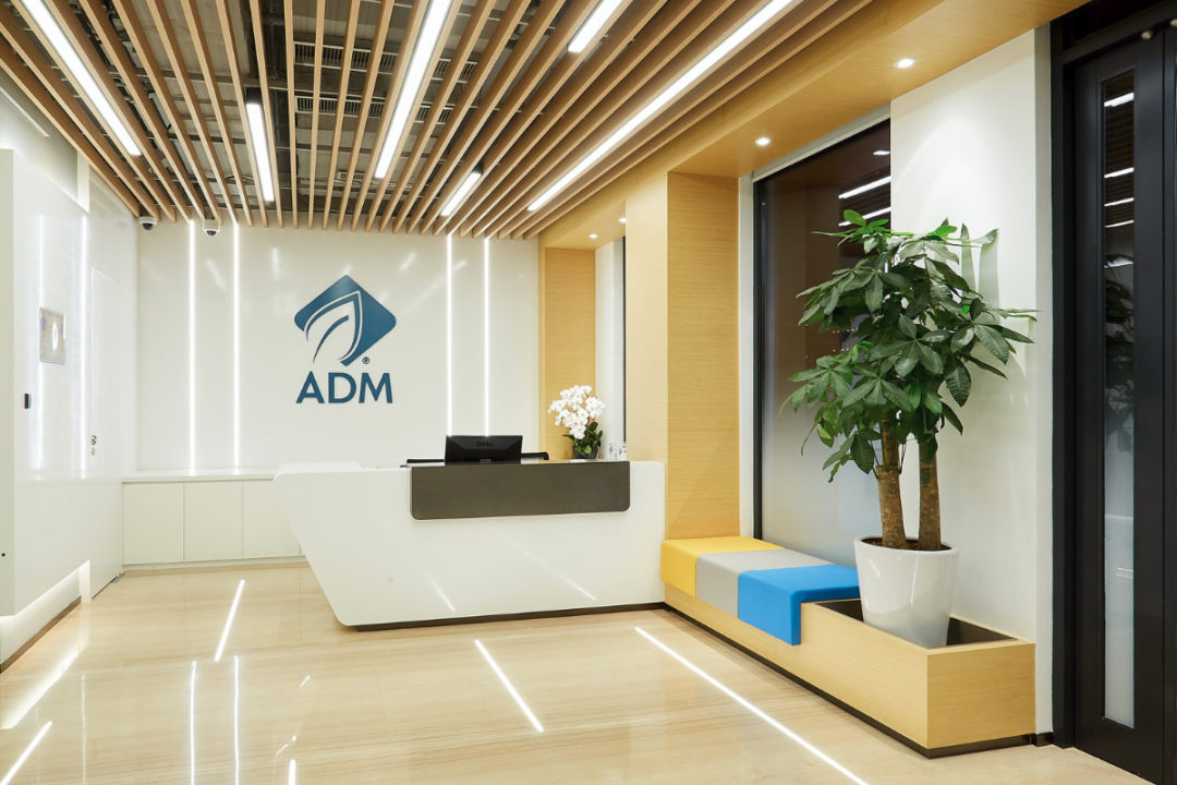 ADM innovation center in Shanghai
